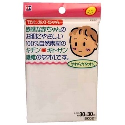 Фото Aisen - Набор салфеток с хитозаном, из вискозы, для ухода за кожей, 30см х 30см, 3 шт