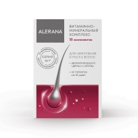 Alerana - Комплекс для волос витаминно-минеральный, 60 шт фармавит актив витаминно минеральный комплекс для кастрированных котов и кошек 60 таблеток