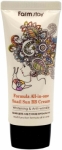 Фото FarmStay Formula All-In-One Snail Sun BB Cream SPF50+ - Крем многофункциональный с экстрактом улитки, 50 мл