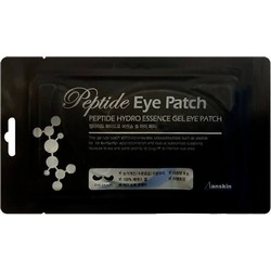 Фото Anskin Peptide Hydro Essence Gel Eye Patch - Патчи для глаз, 8 гр