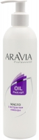 масло репейное аспера с эф м лаванды 125мл Aravia Professional - Масло после депиляции для чувствительной кожи с экстрактом лаванды, 300 мл