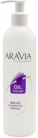 Фото Aravia Professional - Масло после депиляции для чувствительной кожи с экстрактом лаванды, 300 мл
