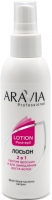 Aravia Professional - Лосьон 2 в 1 от врастания и для замедления роста волос с фруктовыми кислотами, 150 мл крем против вросших волос с ана кислотами aravia professional aha cream post epil 100 мл