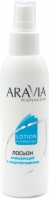 Aravia Professional - Лосьон очищающий с хлоргексидином, 150 мл aravia лосьон очищающий с хлоргексидином professional 150 мл