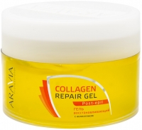 Aravia Professional Collagen Repair Gel - Гель с коллагеном восстанавливающий, 200 мл восстанавливающий гель шелковая инфузия silk infusion 355 мл