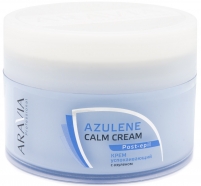 Фото Aravia Professional Azulene Calm Cream - Крем успокаивающий с азуленом, 200 мл