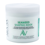 Фото Aravia professional Aravia Laboratories Антицеллюлитное обёртывание с глиной и морскими водорослями Seaweed Shaping Mask, 300 мл