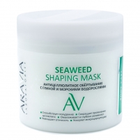 Фото Антицеллюлитное обёртывание с глиной и морскими водорослями Seaweed Shaping Mask, 300 мл