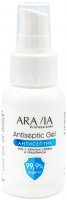 Aravia Professional - Гель-антисептик для рук с ионами серебра и глицерином Antiseptic Gel, 50 мл