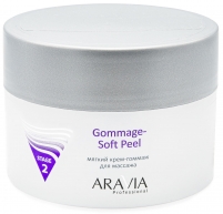 Фото Aravia Professional - Мягкий крем-гоммаж для массажа Gommage - Soft Peel, 150 мл