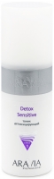 Aravia Professional Detox Sensitive -  , 150 