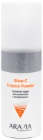 Aravia Professional - Энзимная пудра для умывания с витамином, 150 мл энзимная пудра sachel для умывания 40 г