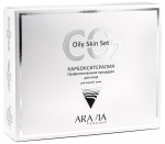 Фото Aravia Professional - Карбокситерапия Набор CO2 Oily Skin Set для жирной кожи, 150 мл х 3 штуки