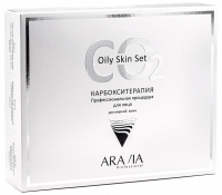 Aravia Professional - Карбокситерапия Набор CO2 Oily Skin Set для жирной кожи, 150 мл х 3 штуки набор чая в стеклянной банке красота в тебе 2 шт