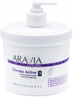 Aravia Professional Organic Thermo Active - Крем-активатор антицелюлитный, 550 мл. наша мама натуральный комплекс экстрактов трав для купания младенцев с первых дней жизни череда 500