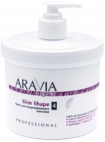 Фото Aravia Professional Organic Slim Shape - Крем для моделирующего массажа, 550 мл.