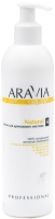 Aravia Professional Organic Natural - Масло для дренажного массажа, 300 мл. аромабальзам кипарисовая роща для антицеллюлитного массажа 200 г