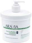 Фото Aravia Professional Organic Anti-Cellulite Intensive - Обёртывание антицеллюлитное, 550 мл.