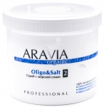 Фото Aravia Professional Scrub Oligo&Salt - Cкраб с морской солью, 550 мл.