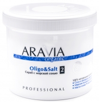 Aravia Professional Scrub Oligo&Salt - Cкраб с морской солью, 550 мл. скраб для ног с морской солью и вербеной тропической salt and aroma scrub