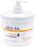 Фото Aravia Professional Organic Soft Heat - Маска антицеллюлитная для термо обертывания, с мягким термоэффектом, 550 мл