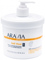 Aravia Professional Organic Soft Heat - Маска антицеллюлитная для термо обертывания, с мягким термоэффектом, 550 мл aravia бандаж тканный для косметических обертываний organiс 10 см 10 м