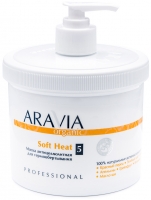 Aravia Professional Organic Soft Heat - Маска антицеллюлитная для термо обертывания с мягким термоэффектом 550 мл 1197₽