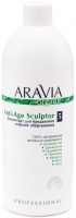 Aravia Professional Organic Anti-Age Sculptor - Концентрат для бандажного лифтинг обертывания, 500 мл guerlain лифтинг концентрат с микрокапсулами orchidee imperiale