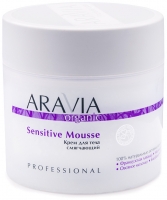 Aravia Professional Organic Sensitive Mousse - Крем для тела смягчающий, 300 мл herbolive крем для области вокруг глаз против морщин с маслом арганы алоэ вера и пантенолом 15