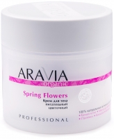 Aravia Professional Organic Spring Flowers - Крем для тела питательный цветочный, 300 мл revlon professional универсальная спрей маска с ароматом лотоса 150 мл