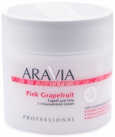 Aravia Professional Organic Pink Grapefruit - Скраб для тела с гималайской солью, 300 мл aravia скраб детокс с черной гималайской солью для тела mineral detox scrub aravia laboratories 300 мл