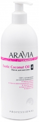Фото Aravia Professional - Organic Масло для расслабляющего массажа Exotic Coconut Oil, 500 мл