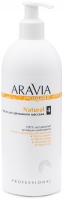 Aravia Professional - Organic Масло для дренажного массажа Natural 500 мл 1045₽