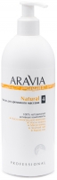 Aravia Professional - Organic Масло для дренажного массажа Natural, 500 мл