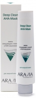 Aravia Professional -  Маска очищающая с глиной и AHA-кислотами для лица Deep Clean, 100 мл крем для жирной кожи clean cream