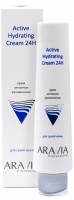 Aravia Professional -  Крем для лица активное увлажнение Active Hydrating Cream 24H, 100 мл дорожный набор увлажнение и восстановление travel bag hydrating and repairing set