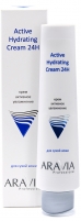 Фото Aravia Professional -  Крем для лица активное увлажнение Active Hydrating Cream 24H, 100 мл