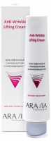Aravia Professional -  Крем лифтинговый с аминокислотами и полисахаридами 3D Anti-Wrinkle Lifting Cream, 100 мл