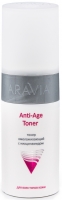 Aravia Professional -  Тонер омолаживающий с ниацинамидом Anti-Age Toner 150 мл