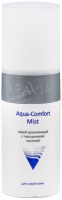 Aravia Professional -  Спрей увлажняющий с гиалуроновой кислотой Aqua Comfort Mist 150 мл либридерм пантенол спрей 5% с гиалуроновой кислотой 130 г