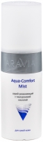Фото Aravia Professional -  Спрей увлажняющий с гиалуроновой кислотой Aqua Comfort Mist 150 мл
