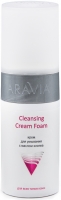 Aravia Professional -  Крем для умывания с маслом хлопка Cleansing Cream Foam 150 мл тонирующая крем пена с разглаживающим эффектом brilliant tone violet smoothing foam 200 мл дж913 200 мл