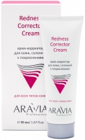 Aravia Professional -  Крем-корректор для кожи лица, склонной к покраснениям Redness Corrector Cream, 50 мл bb крем корректор влаги отбеливание водонепроницаемый нефти управления лицо жидкий фундамент макияж базы