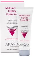 Aravia Professional -  Мульти-крем с пептидами и антиоксидантным комплексом для лица Multi-Action Peptide Cream, 50 мл