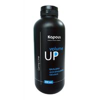 Kapous Caring Line Volume up - Бальзам для придания объема 350 мл