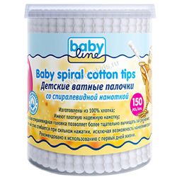 Фото Babyline Baby Safety Cotton Tips - Ватные палочки детские со спиралевидной намоткой, 150 шт