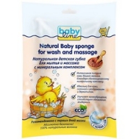 

Babyline Natural Baby Sponge - Губка детская для мытья и массажа натуральная с минеральным комплексом