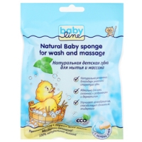Babyline Natural Baby Sponge - Губка детская для мытья и массажа Натуральная с экстрактом Алоэ Вера