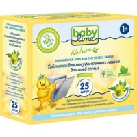 Babyline Nature - Таблетки для посудомоечных машин для всей семьи, 25 шт