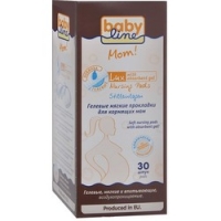 

Babyline Stilleinlagen Nursing Pads - Гелевые прокладки для кормящих мам, 30 шт